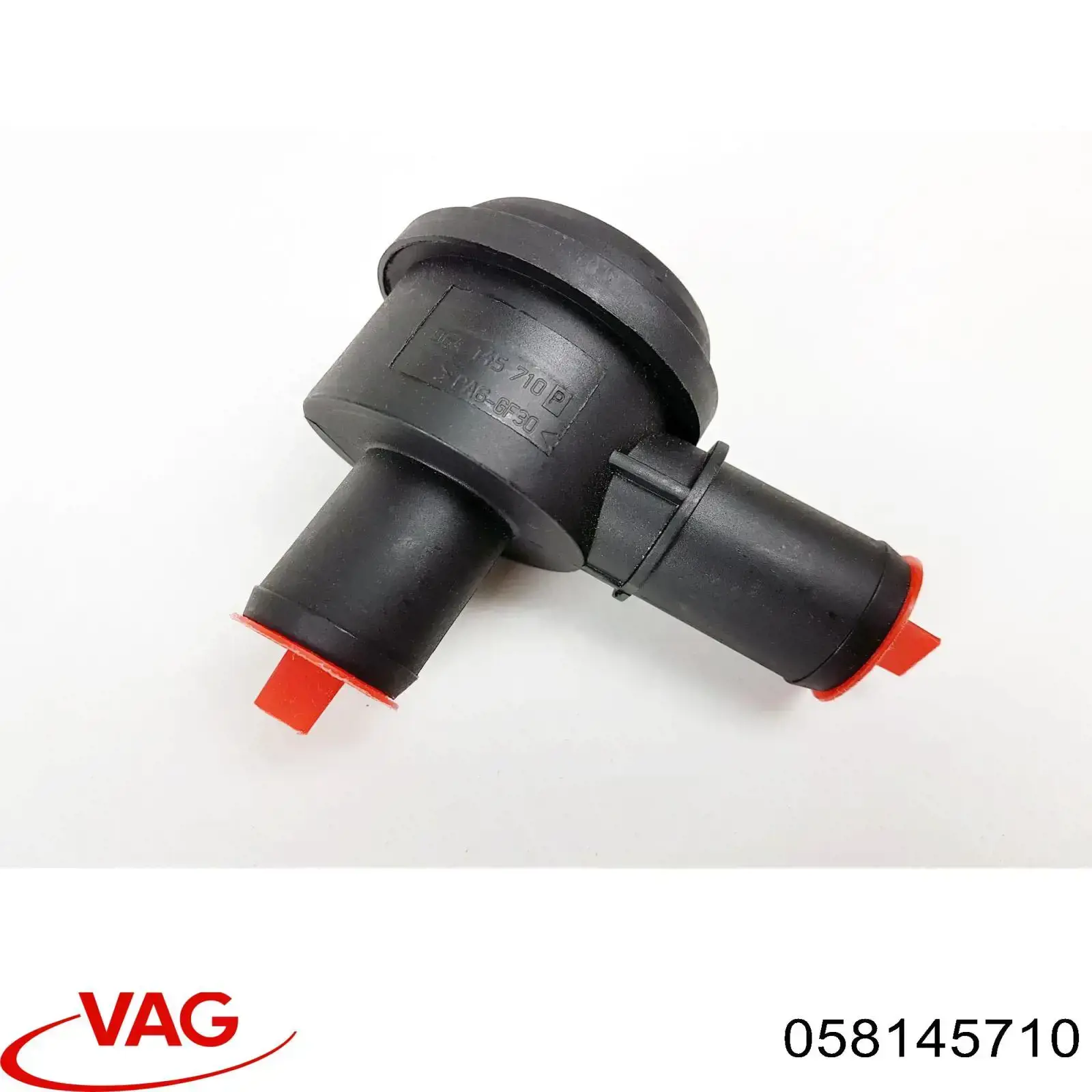 Клапан наддувочного воздуха VAG 058145710