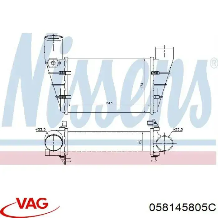 Интеркулер 058145805C VAG