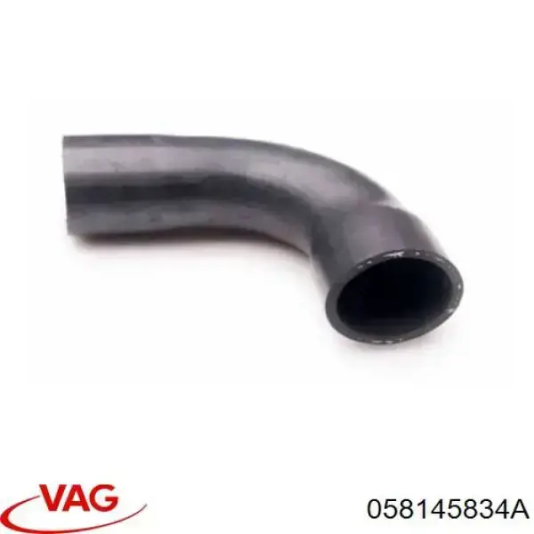 Шланг/патрубок интеркуллера VAG 058145834A цена, от 8.62 USD
