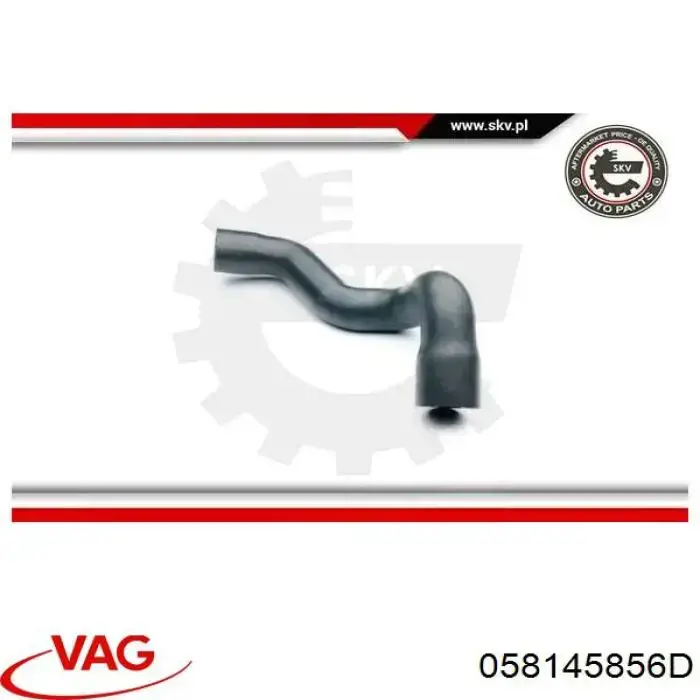 Шланг/патрубок интеркуллера VAG 058145856D цена, от 17.72 USD