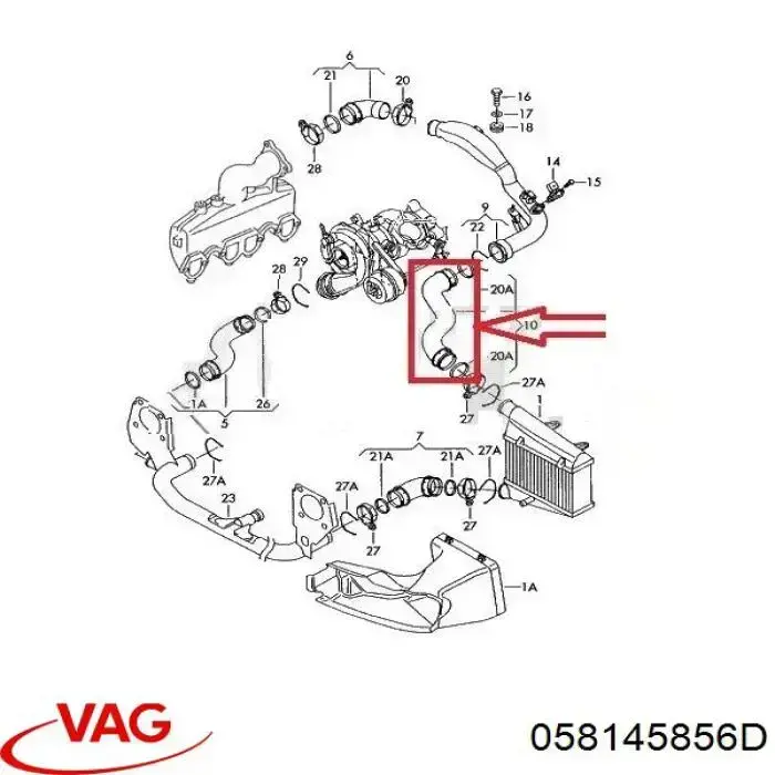 Купить 058145856D VAG Патрубок интеркулера