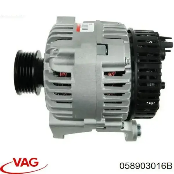 Генератор 058903016B VAG