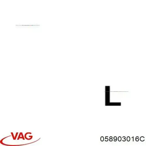 Купить 058903016C VAG Генератор