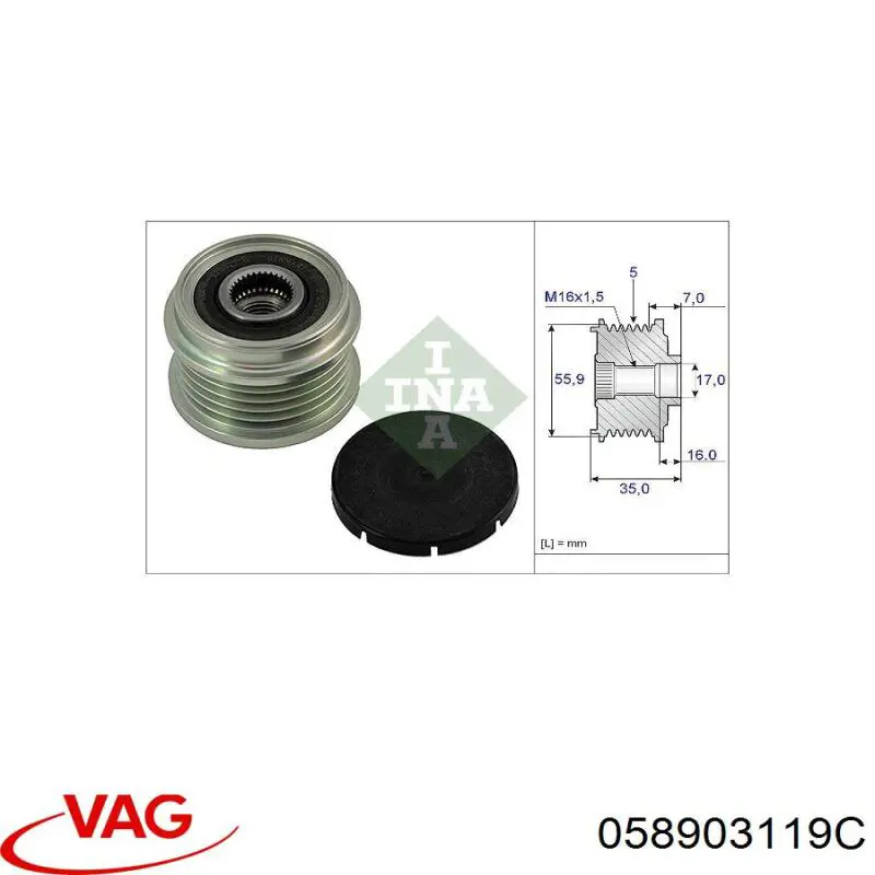 Шкив генератора 058903119C VAG