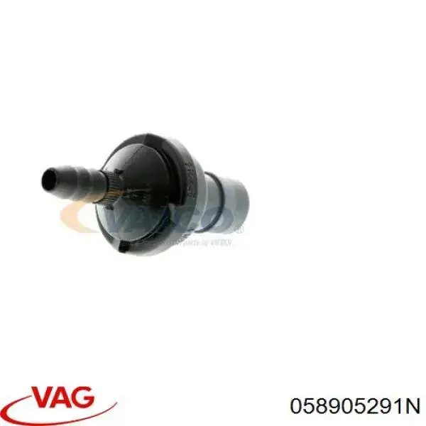 Клапан обратный пневматический VAG 058905291N