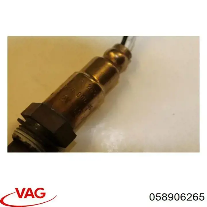 058906265 VAG Датчик кислорода после катализатора