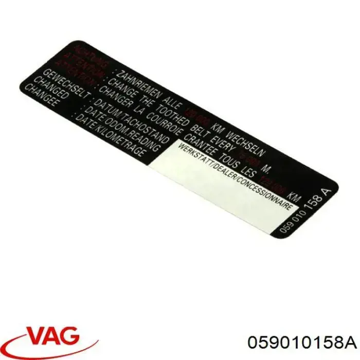 VAG 059010158A цена, от 3.03 USD