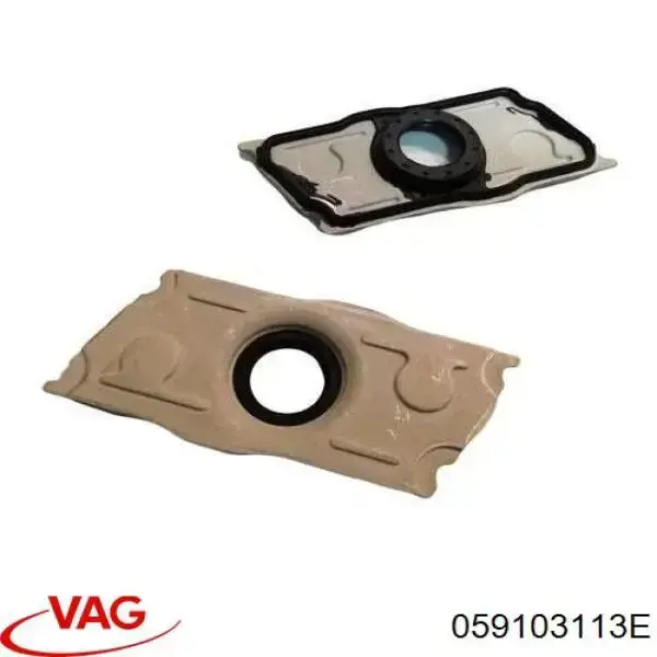 Уплотняющая крышка топливных форсунок VAG 059103113E цена, от 8.29 USD