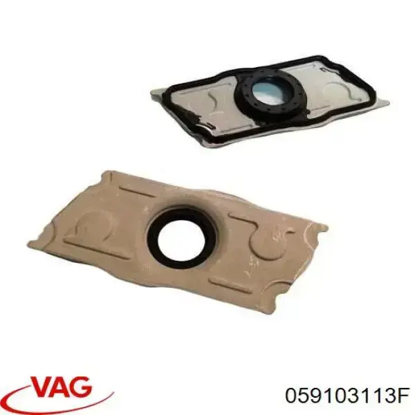 Уплотняющая крышка топливных форсунок VAG 059103113F цена, от 8.28 USD