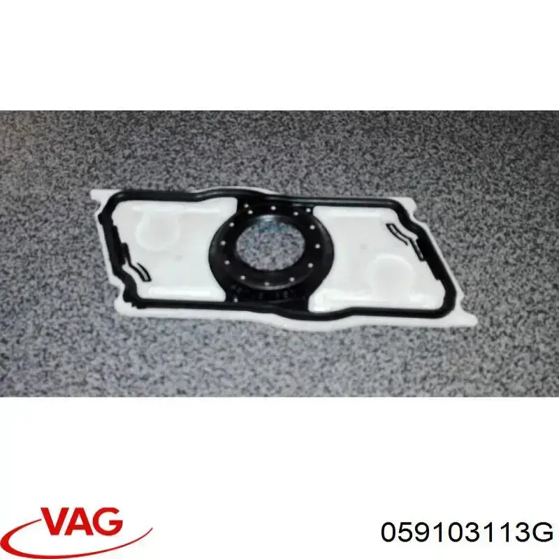 Уплотняющая крышка топливных форсунок VAG 059103113G