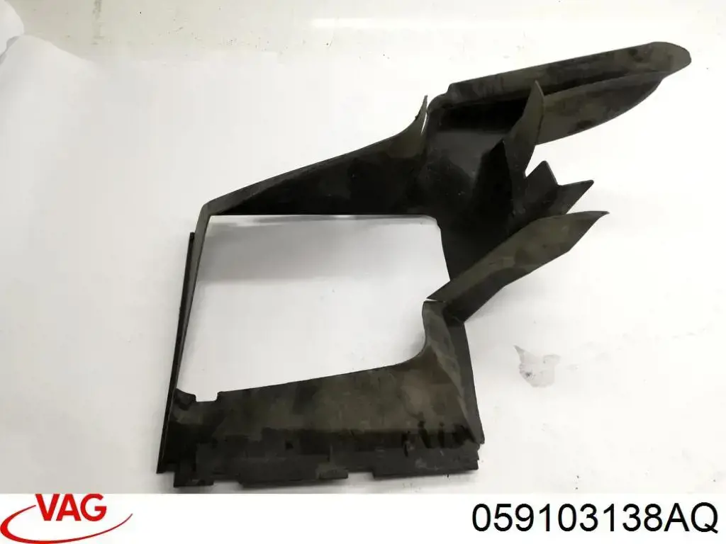  VAG 059103138AQ цена, от 10.71 USD
