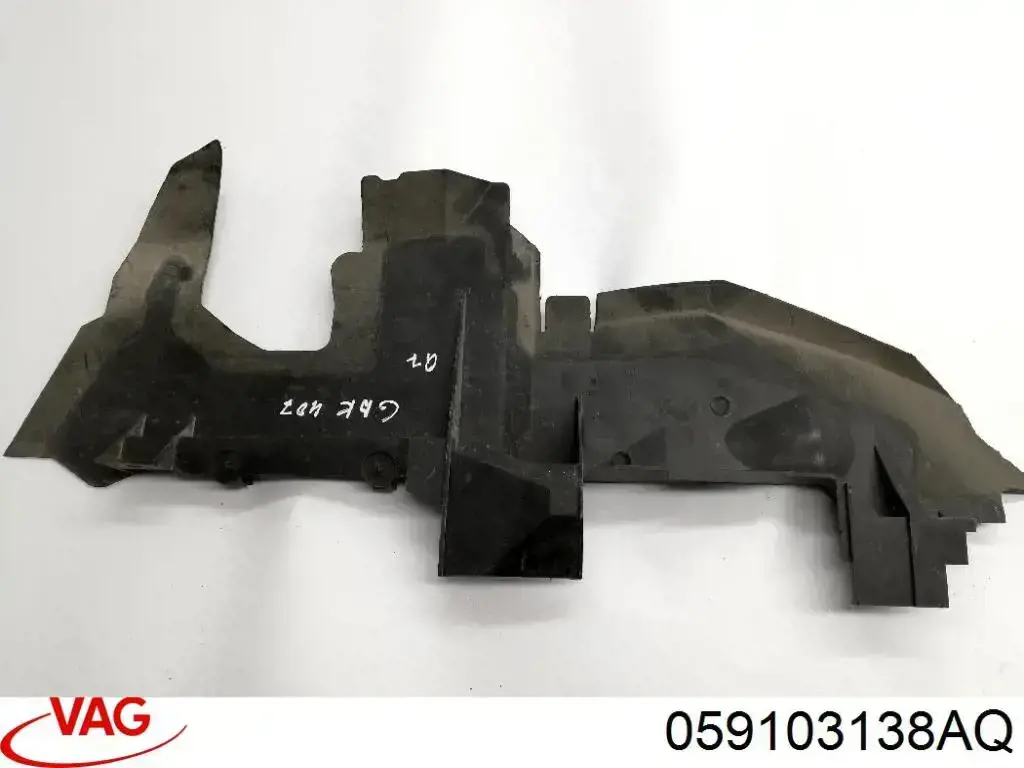 Купить 059103138AQ VAG 