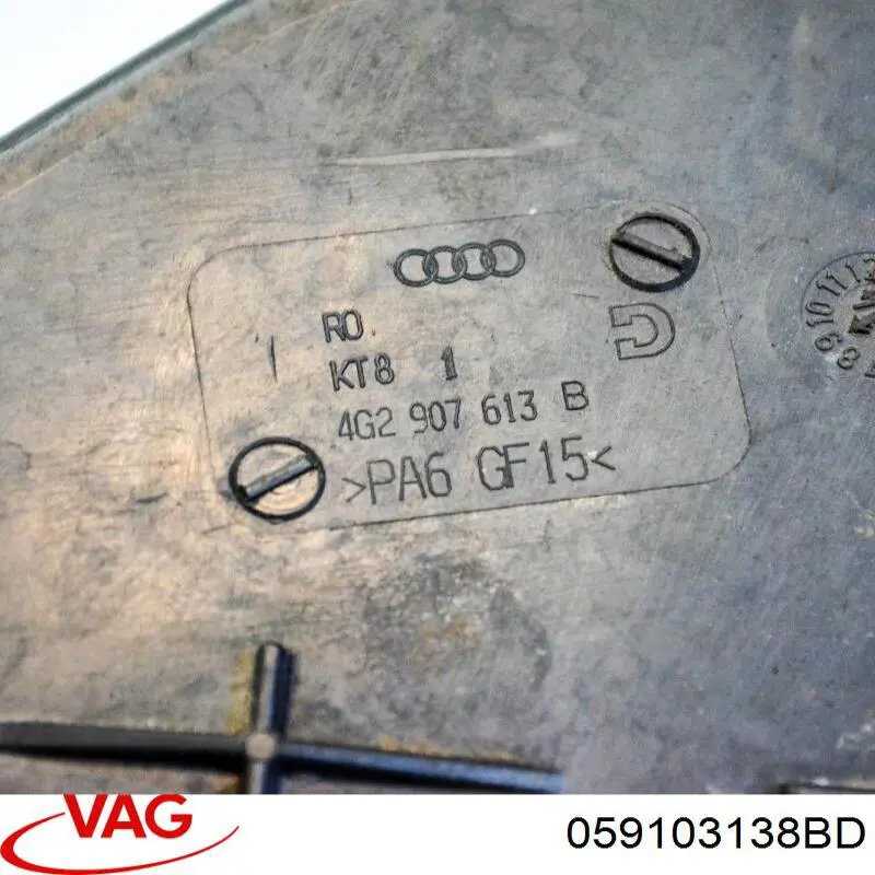  VAG 059103138BD цена, от 44.63 USD
