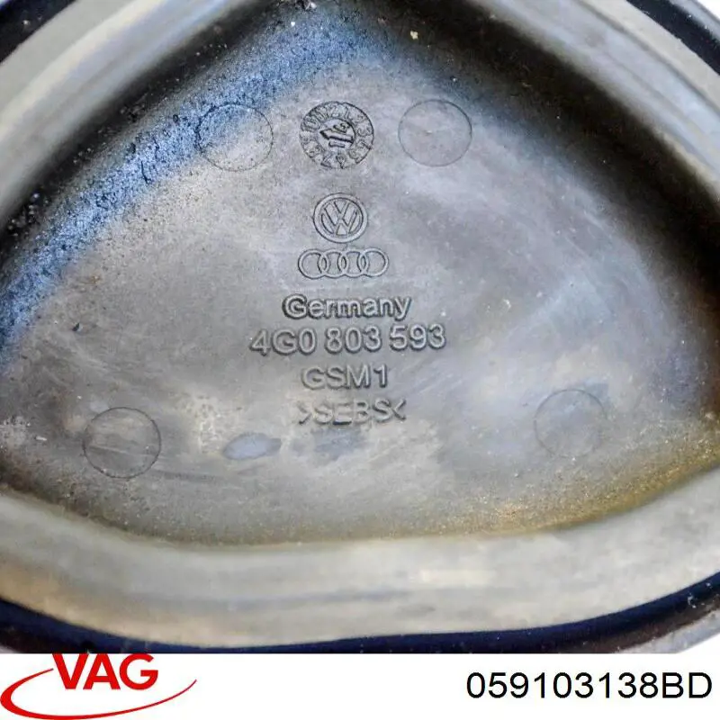 Купить 059103138BD VAG 