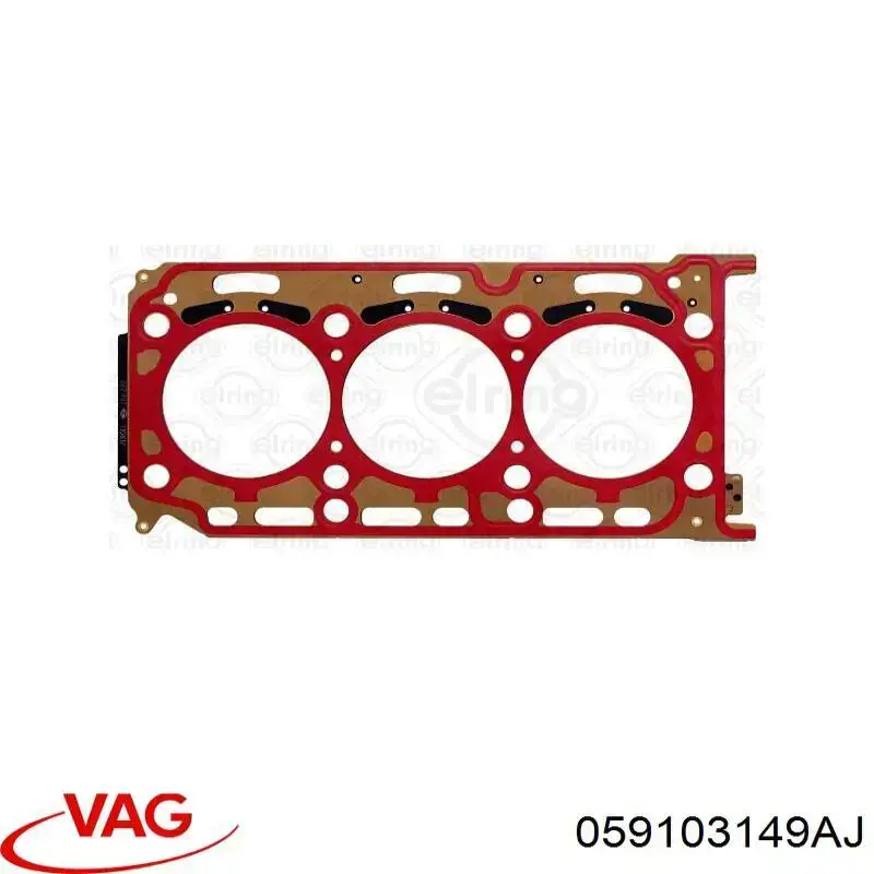 Vedante direito de cabeça de motor (CBC) para Audi A4 (8WH, 8WJ)