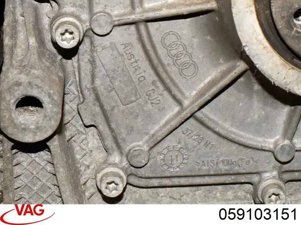 Купить 059103151 VAG 