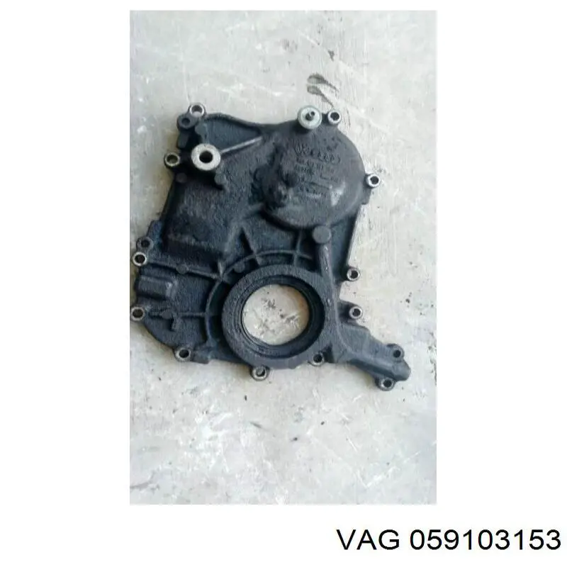  VAG 059103153 цена, от 69.68 USD