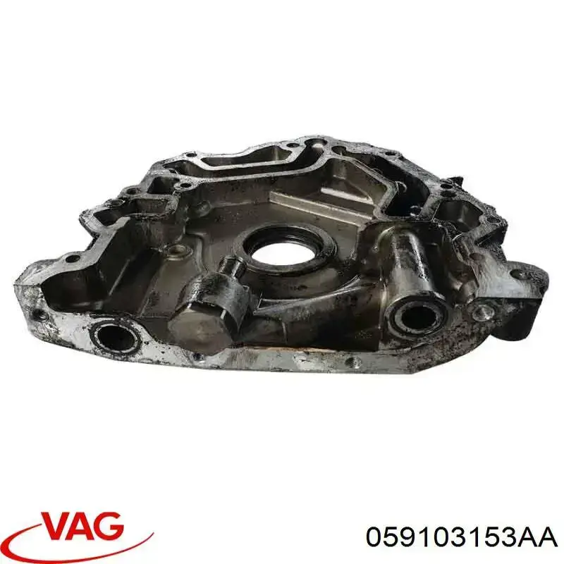 Купить 059103153AA VAG 