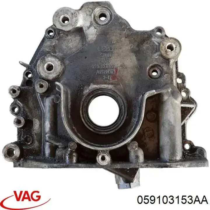  VAG 059103153AA цена, от 78.83 USD