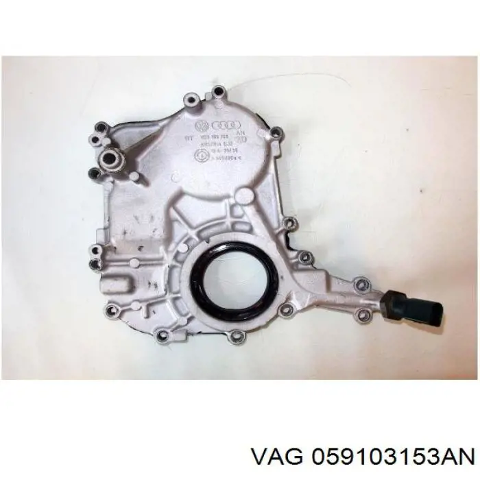 VAG 059103153AN цена, от 33.82 USD