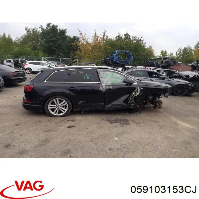 Крышка ГБЦ VAG 059103153CH цена, от 75.34 USD