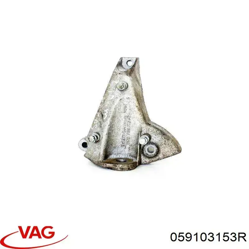  VAG 059103153R цена, от 102.36 USD