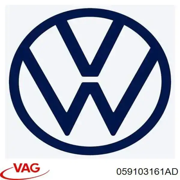 Vedante superior de tampa dianteira de motor para Volkswagen Touareg (7P5)