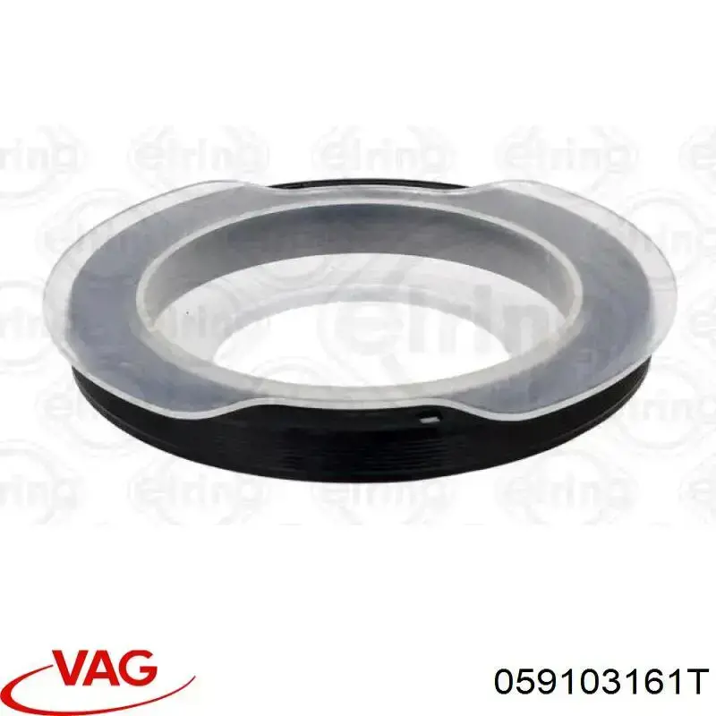 Прокладка передней крышки двигателя VAG 059103161T цена, от 97.62 USD