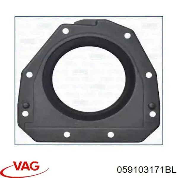  VAG 059103171BD цена, от 63.70 USD