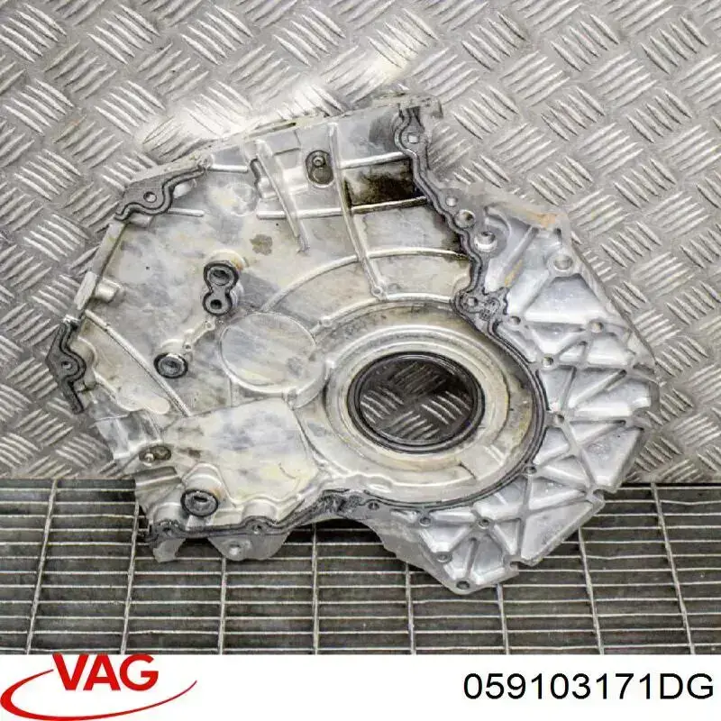  VAG 059103171DG цена, от 31.00 USD
