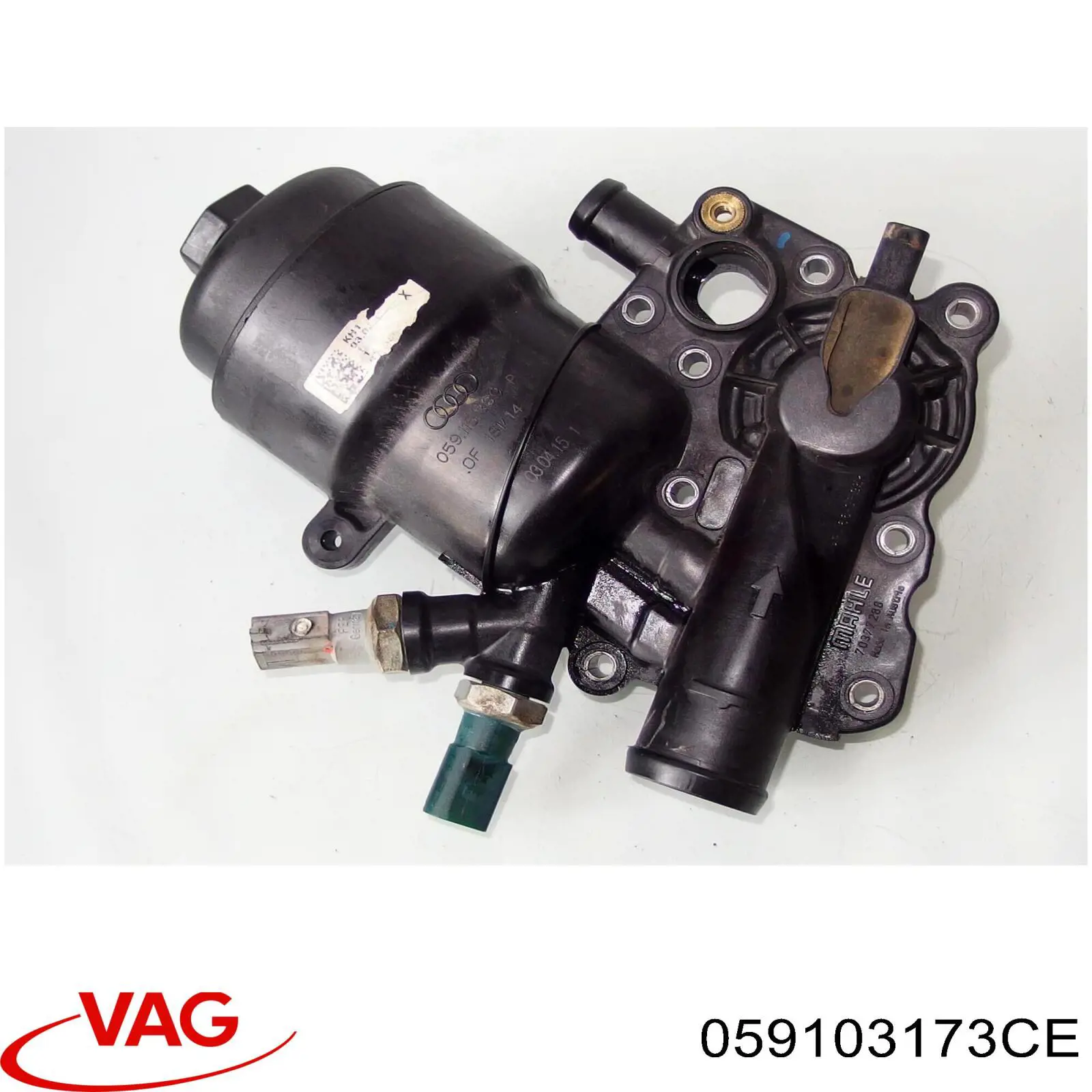 Купить 059103173CE VAG 
