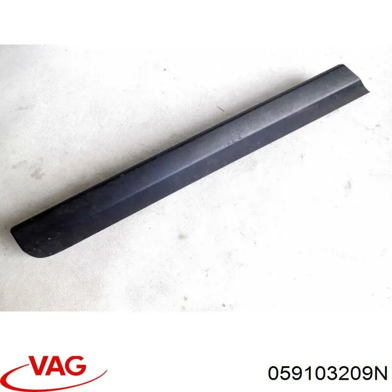 Купить 059103209N VAG 