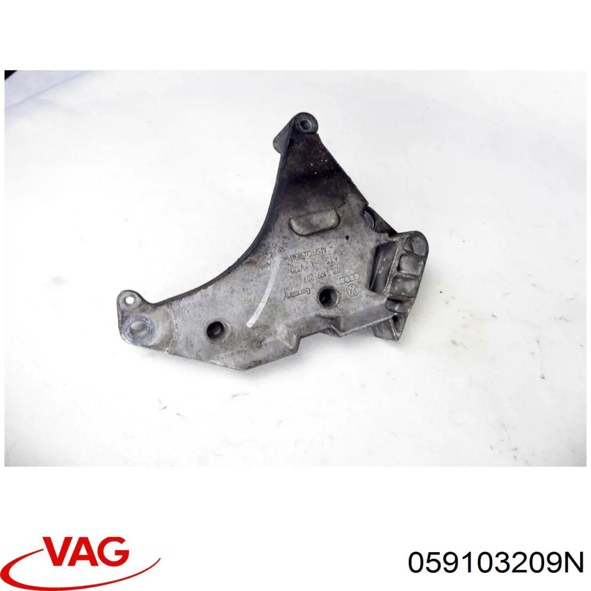  VAG 059103209N цена, от 35.47 USD
