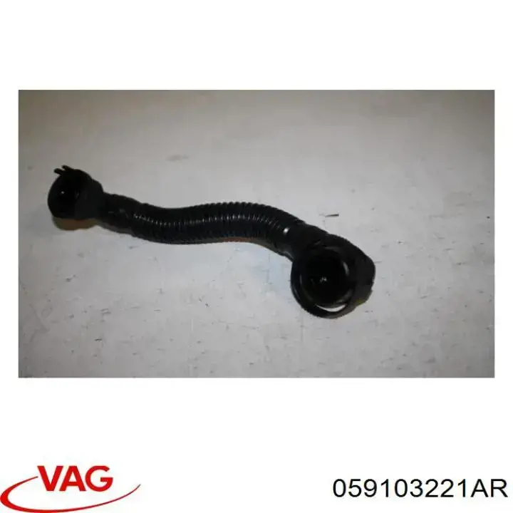 Купить 059103221AR VAG Трубка картера воздушная