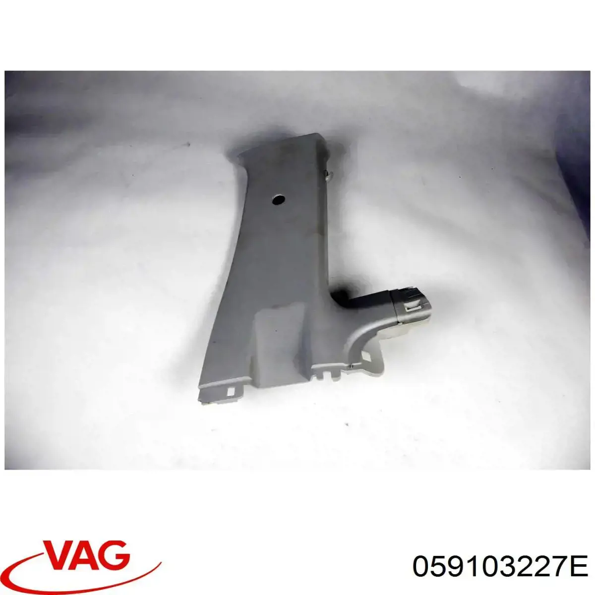  VAG 059103227E цена, от 6.33 USD