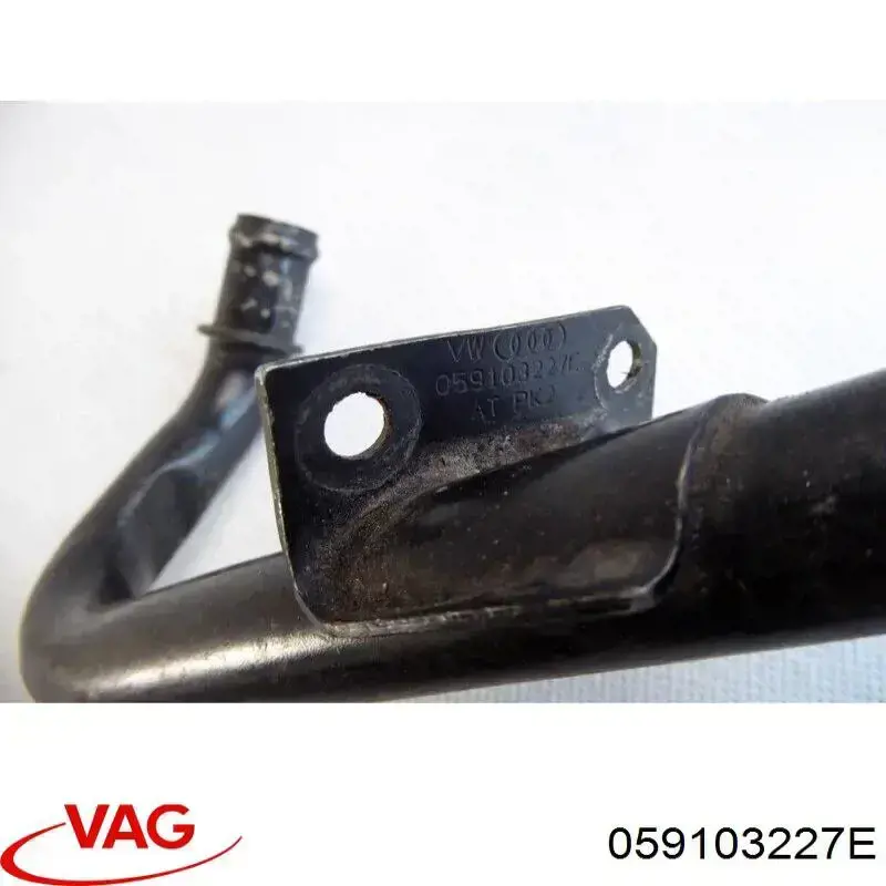 Купить 059103227E VAG 