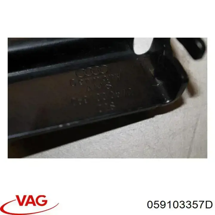 Купить 059103357D VAG 