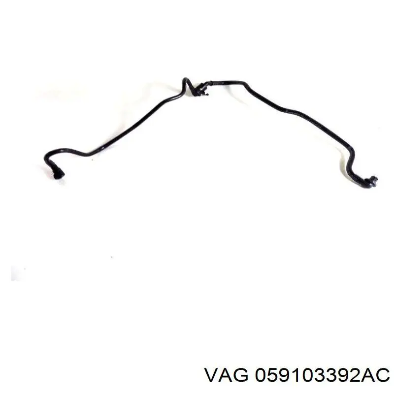 Купить 059103392AC VAG 