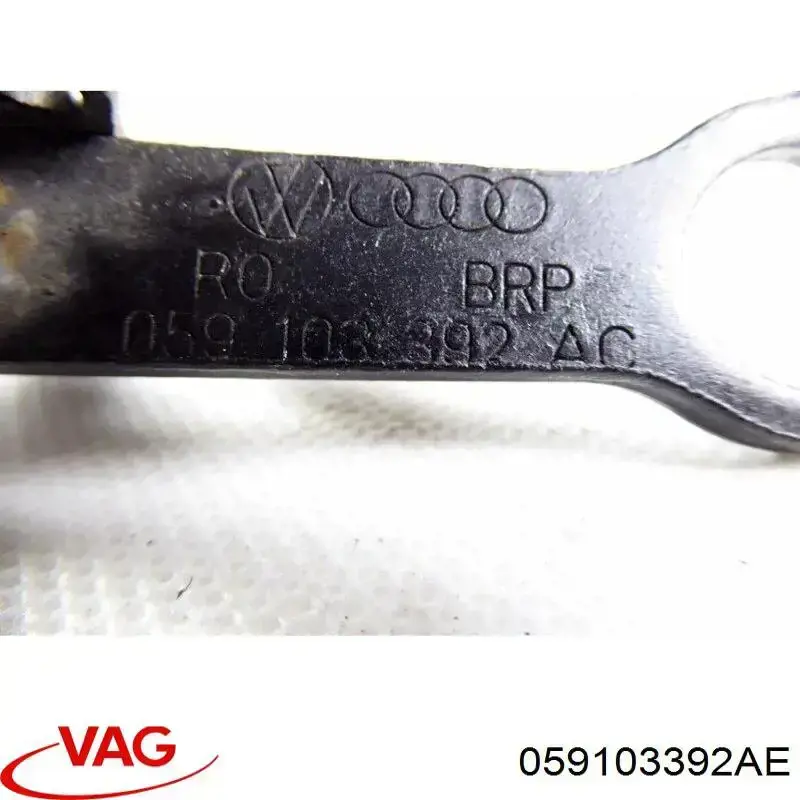  VAG 059103392AE цена, от 11.01 USD