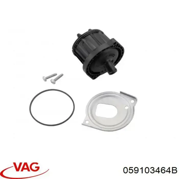 Купить 059103464B VAG Сепаратор картера
