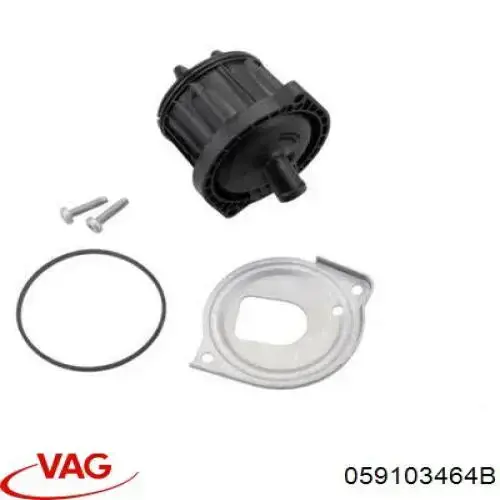 Маслоотделитель (сепаратор) системы вентиляции картера VAG 059103464B
