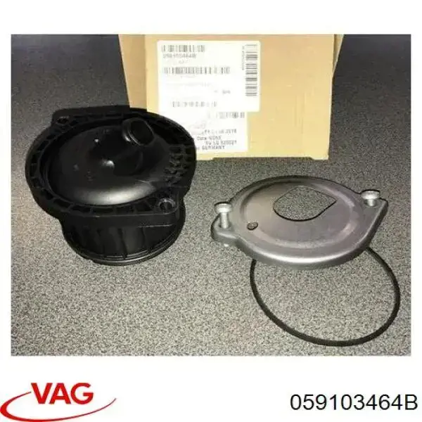 Маслоотделитель картерных газов 059103464B VAG