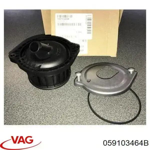 Маслоотделитель VAG 059103464B
