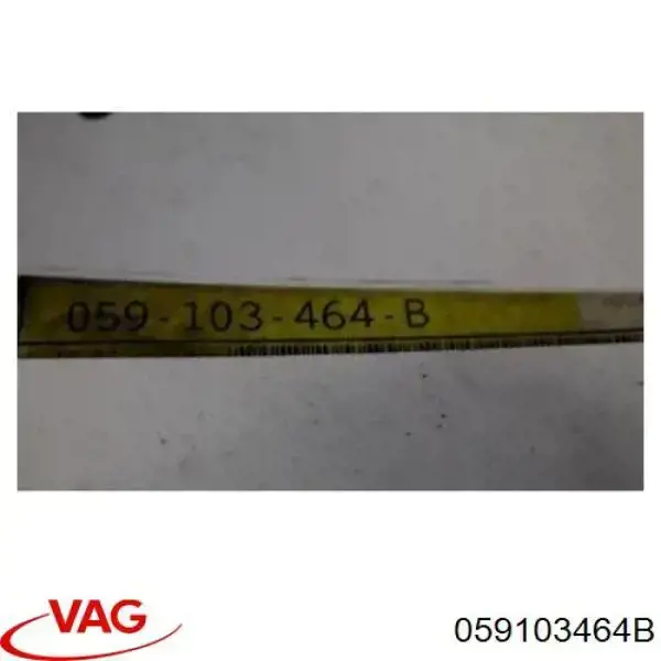Сепаратор системы вентиляции картера VAG 059103464B цена, от 52.17 USD