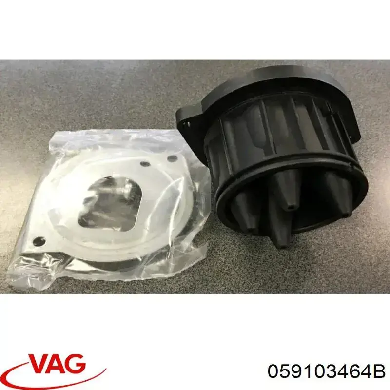 Маслоотделитель картерных газов 059103464B VAG