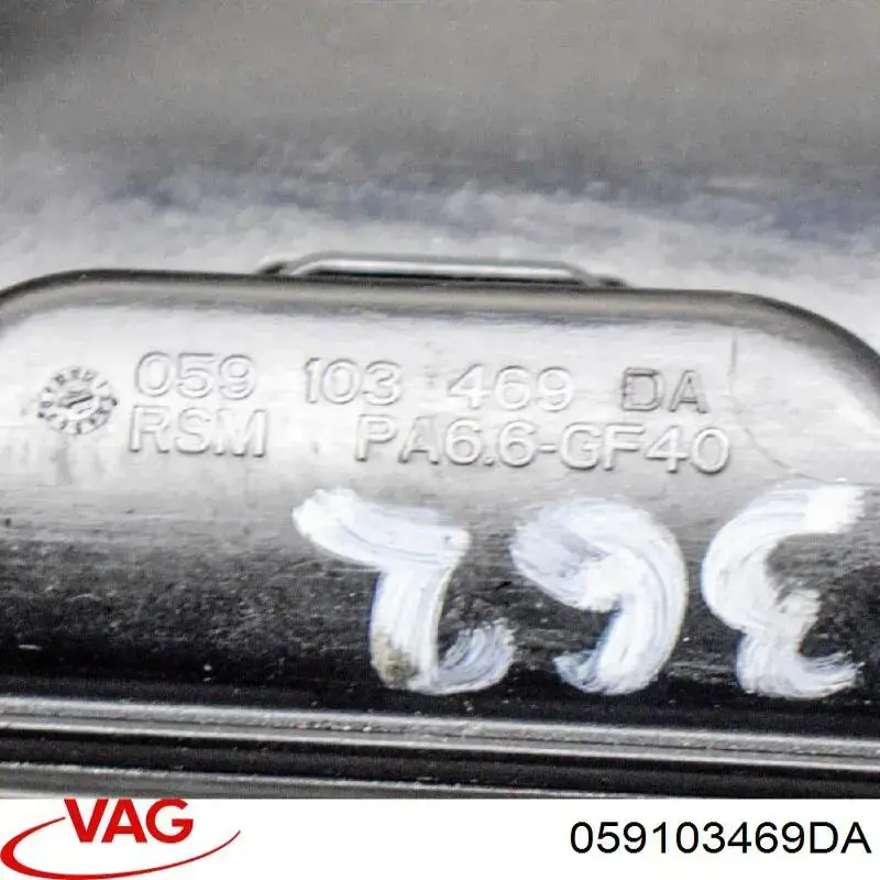 Купить V109194 VEMO/Vaico Клапанная крышка