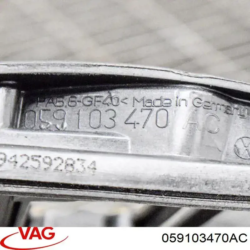 Купить 059103470AC VAG Крышка клапанная правая