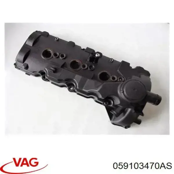 Крышка клапанная правая IJS Group 701087 цена, от 114.85 USD
