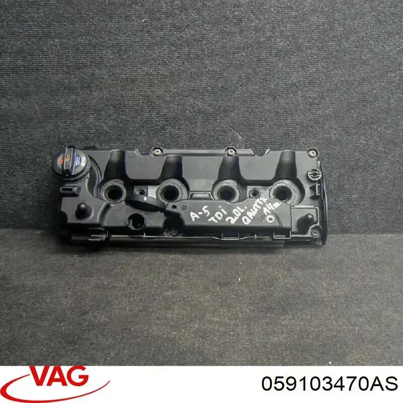 Крышка клапанная правая RC0133 BGA