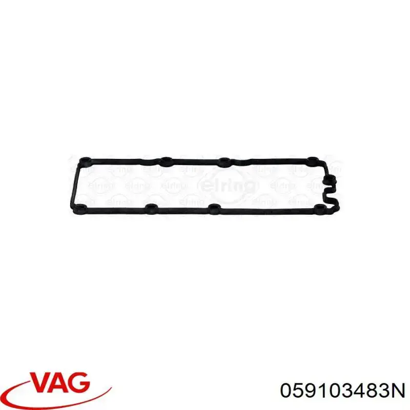 Прокладка клапанной крышки двигателя, правая VAG 059103483N цена, от 62.92 USD